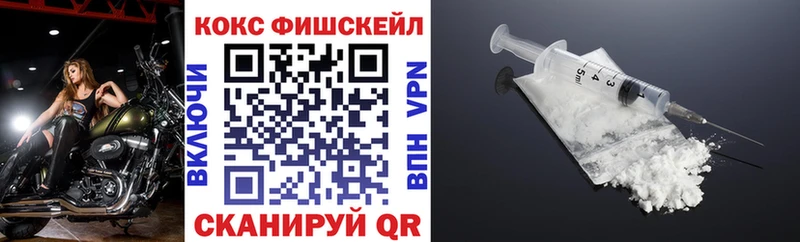 Где купить наркоту Нягань Гашиш АМФЕТАМИН Меф Каннабис Alpha-PVP