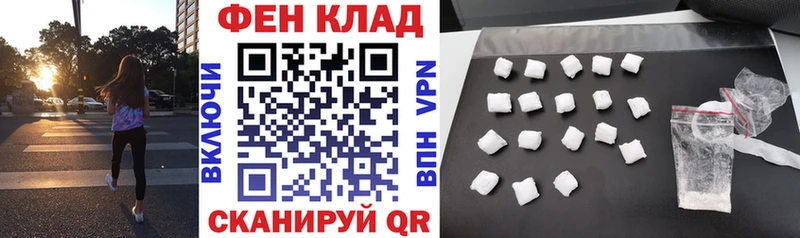 АМФЕТАМИН Premium  Нягань 