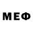 МЕФ кристаллы chinobrown 15