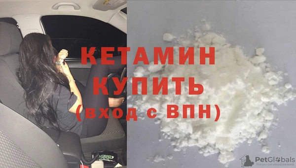 Альфа ПВП Тында