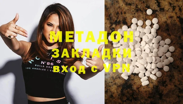 Альфа ПВП Тында
