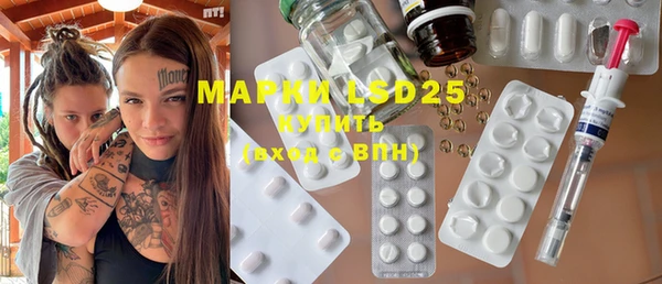 MDMA Нея