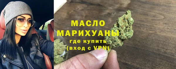 ПСИЛОЦИБИНОВЫЕ ГРИБЫ Новокубанск