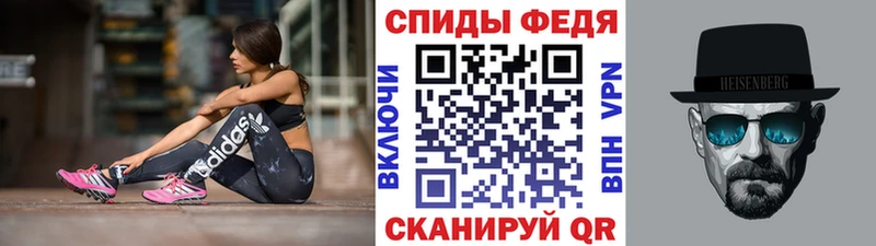 где продают Нягань Первитин витя